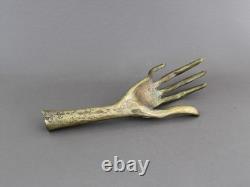 YVES LOHE large bronze sculpture, Vintage 1970s, French artist, Signed art piece