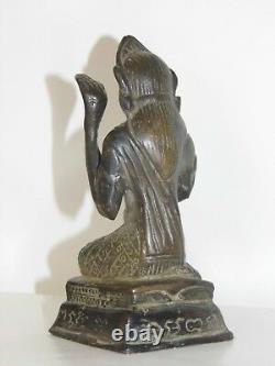 Bronze Antique Sculpture D'art Shiva Position A Genoux Socle Rectangulaire 18eme