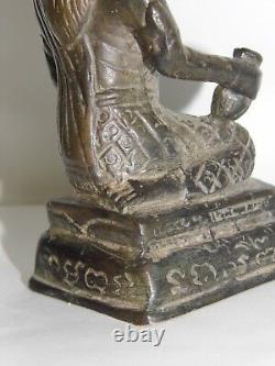 Bronze Antique Sculpture D'art Shiva Position A Genoux Socle Rectangulaire 18eme