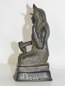 Bronze Antique Sculpture D'art Shiva Position A Genoux Socle Rectangulaire 18eme