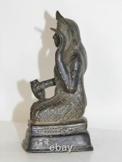 Bronze Antique Sculpture D'art Shiva Position A Genoux Socle Rectangulaire 18eme