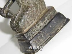 Bronze Antique Sculpture D'art Shiva Position A Genoux Socle Rectangulaire 18eme