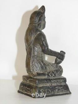 Bronze Antique Sculpture D'art Shiva Position A Genoux Socle Rectangulaire 18eme