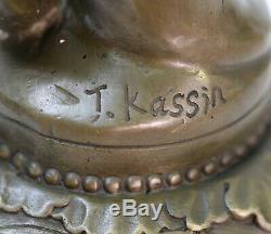 Fin Original Art Nouveau Bronze Sculpture Vase avec / Nu Femme Kassin 1985