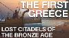 The Entire History Of Nichoria Bronze Age Greece History Documentary