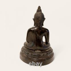 Une statue bouddha en bronze 17 cm début xx ème ou antérieur ASIE ART Sculpture